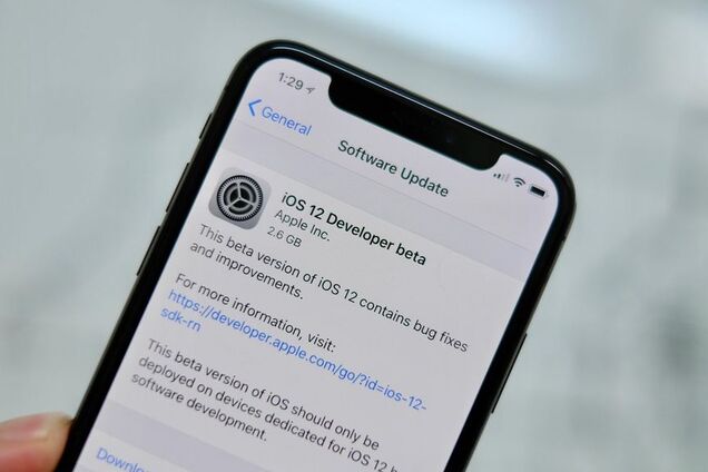 Apple выпускает іOS12: что в ней особенного