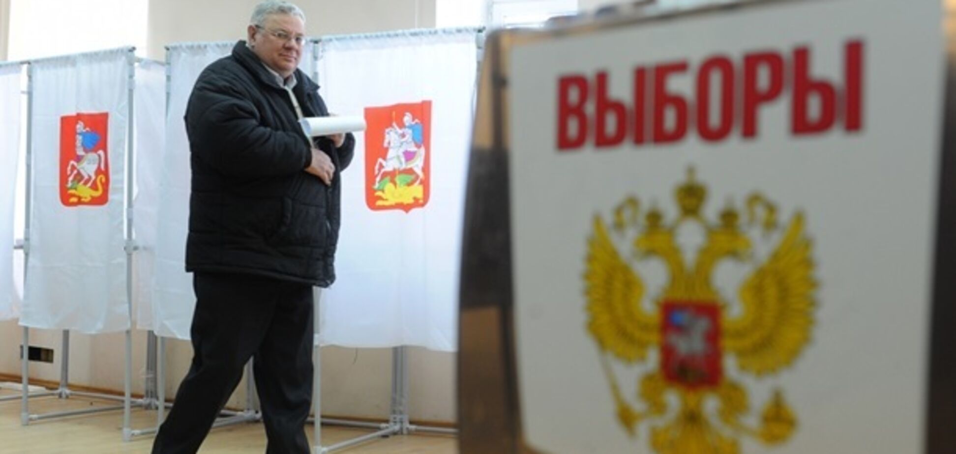 Бессмысленность выборов в России показали в яркой карикатуре
