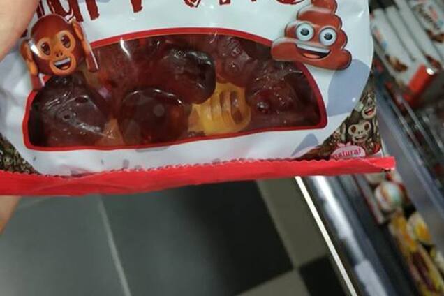 ''Жуй свой кал!'' Супермаркет в Киеве оскандалился ''вкусняшкой''
