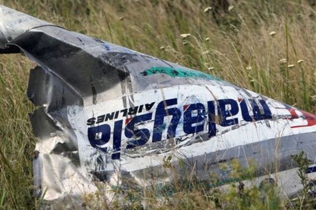 ''Специально выбирали'': человек Путина оскандалился ''сенсацией'' о сбитом ''Боинге''