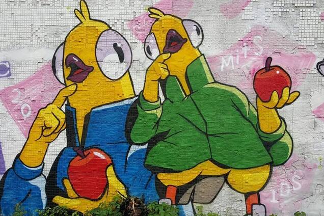 'Крутота!' В сети восхитились красивым граффити в Харькове