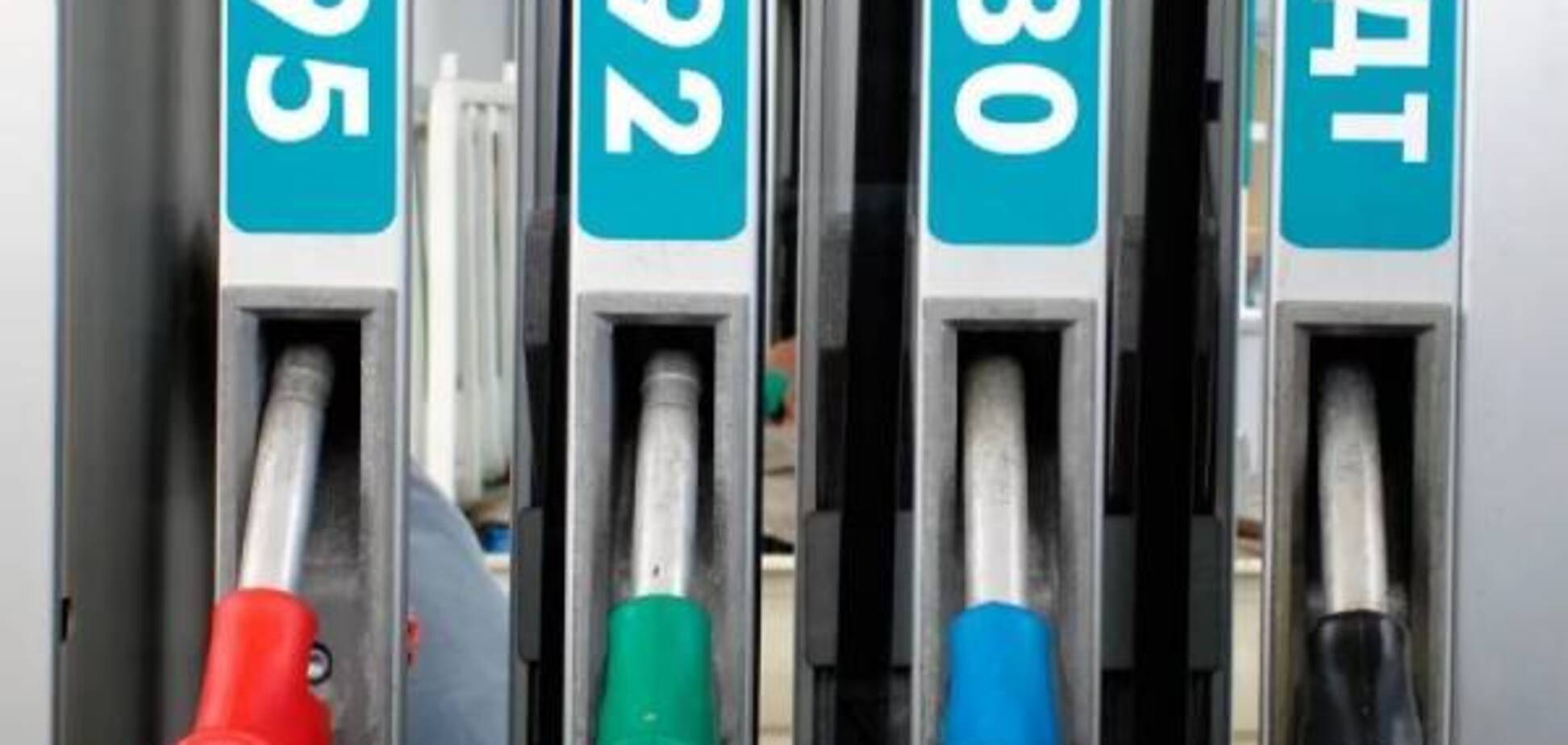 В Украине подорожал бензин: названы новые цены
