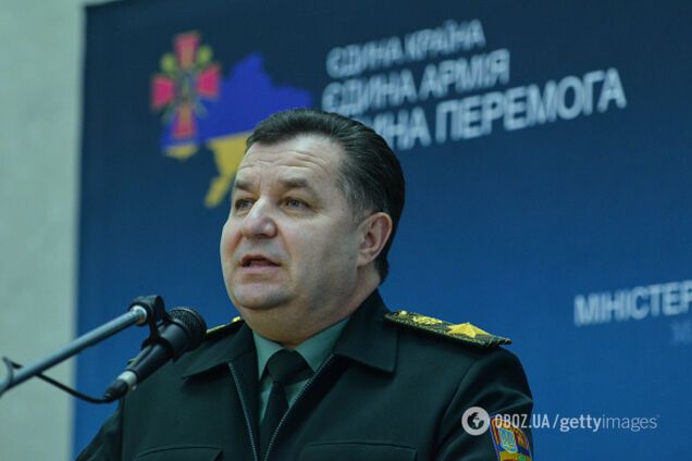 ''Одним словом'': Полторак відповів Росії на ''сенсацію'' щодо MH17