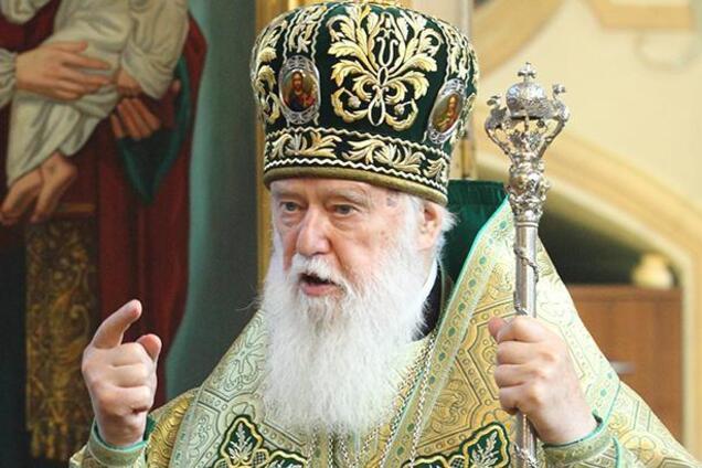 'Необратимый шаг': Филарет пояснил, зачем Константинополю экзархи в Киеве