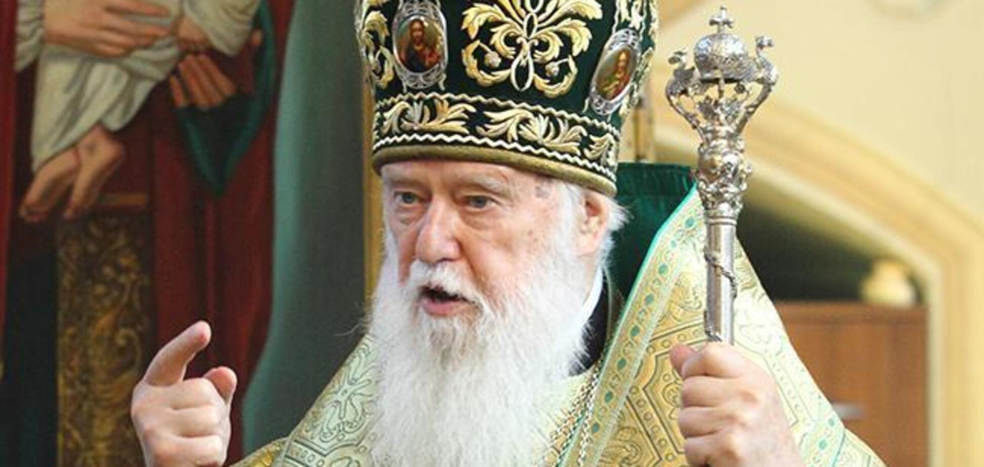 'Необратимый шаг': Филарет пояснил, зачем Константинополю экзархи в Киеве