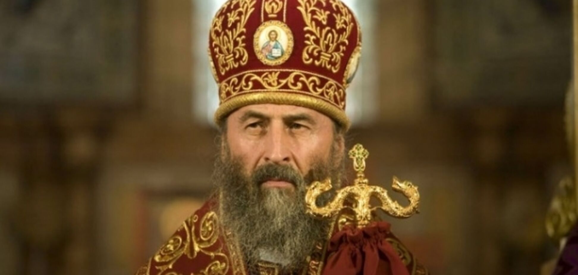 Адепти секти МП обіцяють захищати свої переконання до смерті