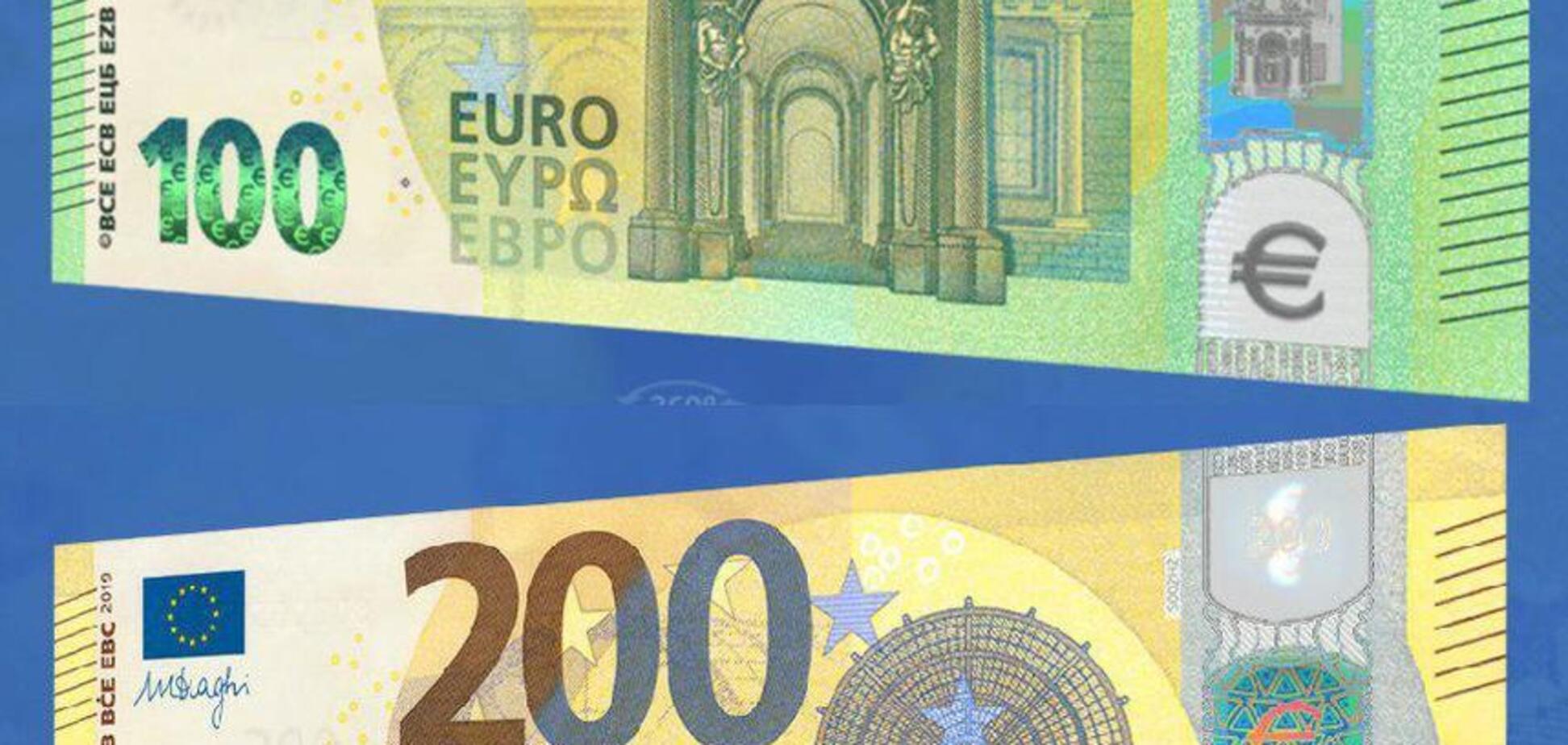 В ЕС выпустят новые евро: как будут выглядеть банкноты