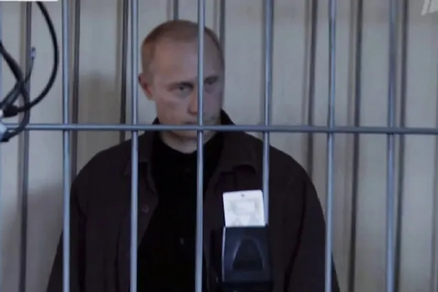 Путін — всьо