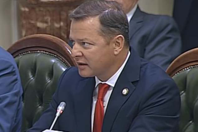 ''Снимите розовые очки!'' Ляшко жестко потребовал реального роста зарплат украинцев