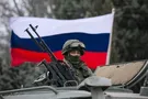 Российские оккупанты