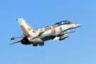 Россия пригрозила Израилю ответом за сбитый Ил-20