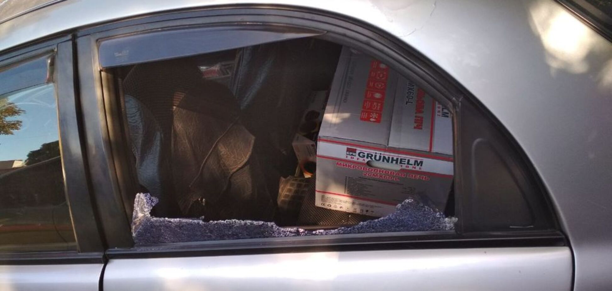 В Запорожье наглый грабитель 'вскрыл' легковушку