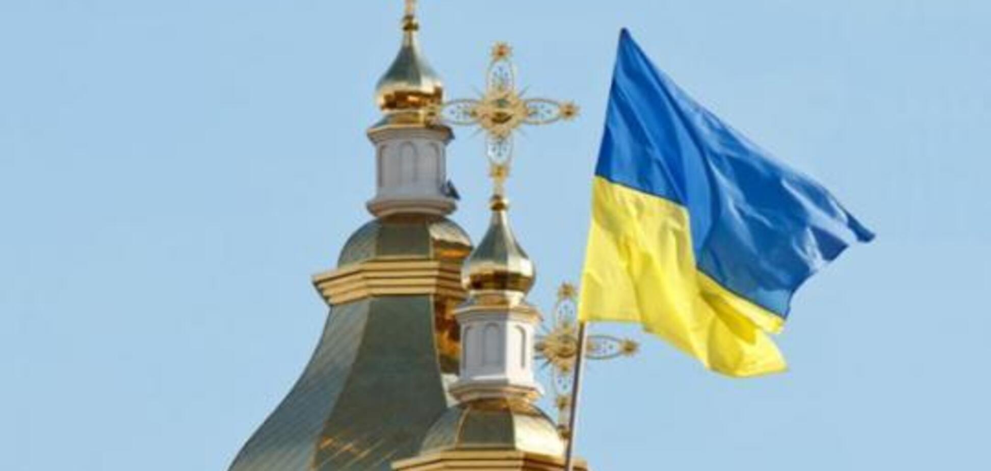 'Раскалывают русских и украинцев': в РПЦ сделали заявление об автокефалии в Украине