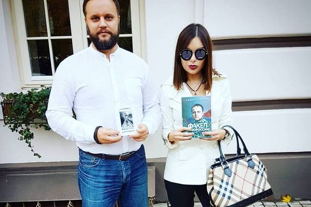 Війна? Не чули! У Росії на форумі письменників засвітилися одіозні українці