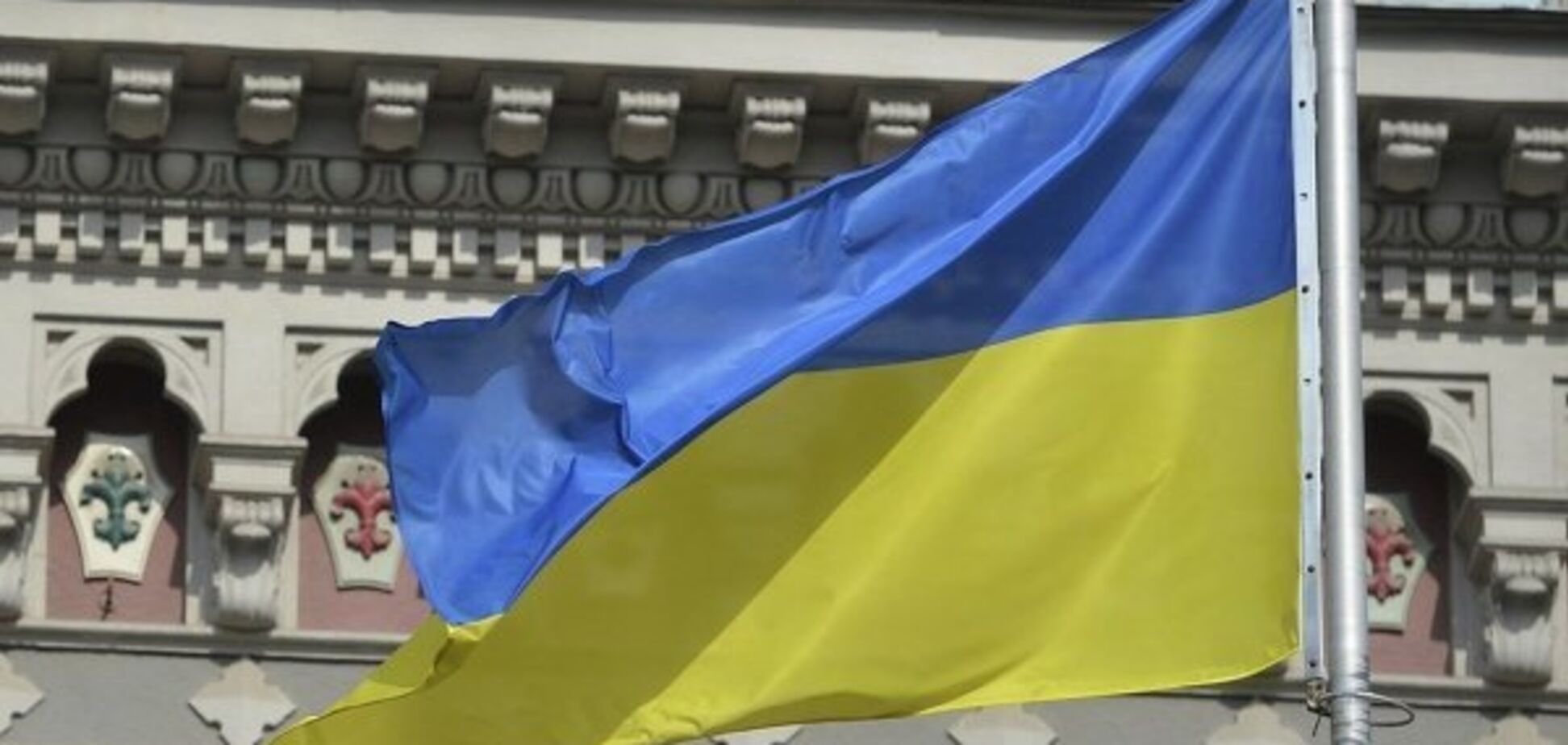 Две области Украины изменят название: что делать с документами