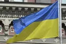 Две области Украины изменят название: что делать с документами