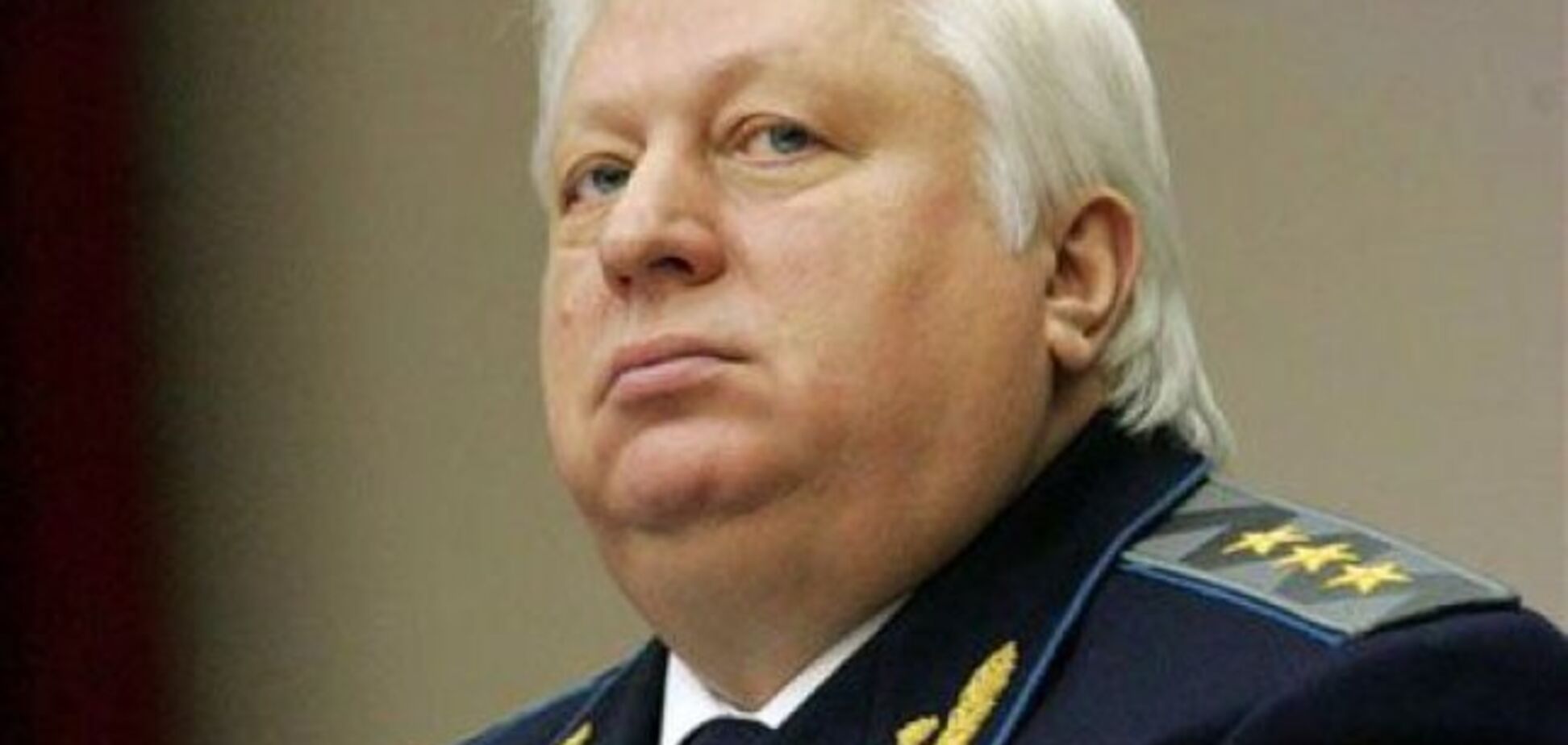 Пшонку и Азарова вызвали в ГПУ: опубликованы документы