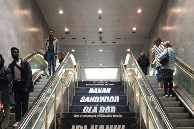 ''Великая ''культура'': в Дании замечена спорная реклама с российским матом