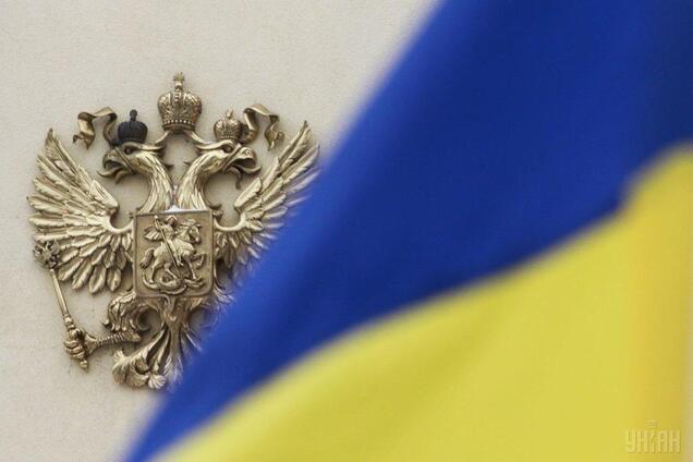 'Осталась одна Галичина!' Россияне в сети устроили панику из-за разрыва дружбы с Украиной