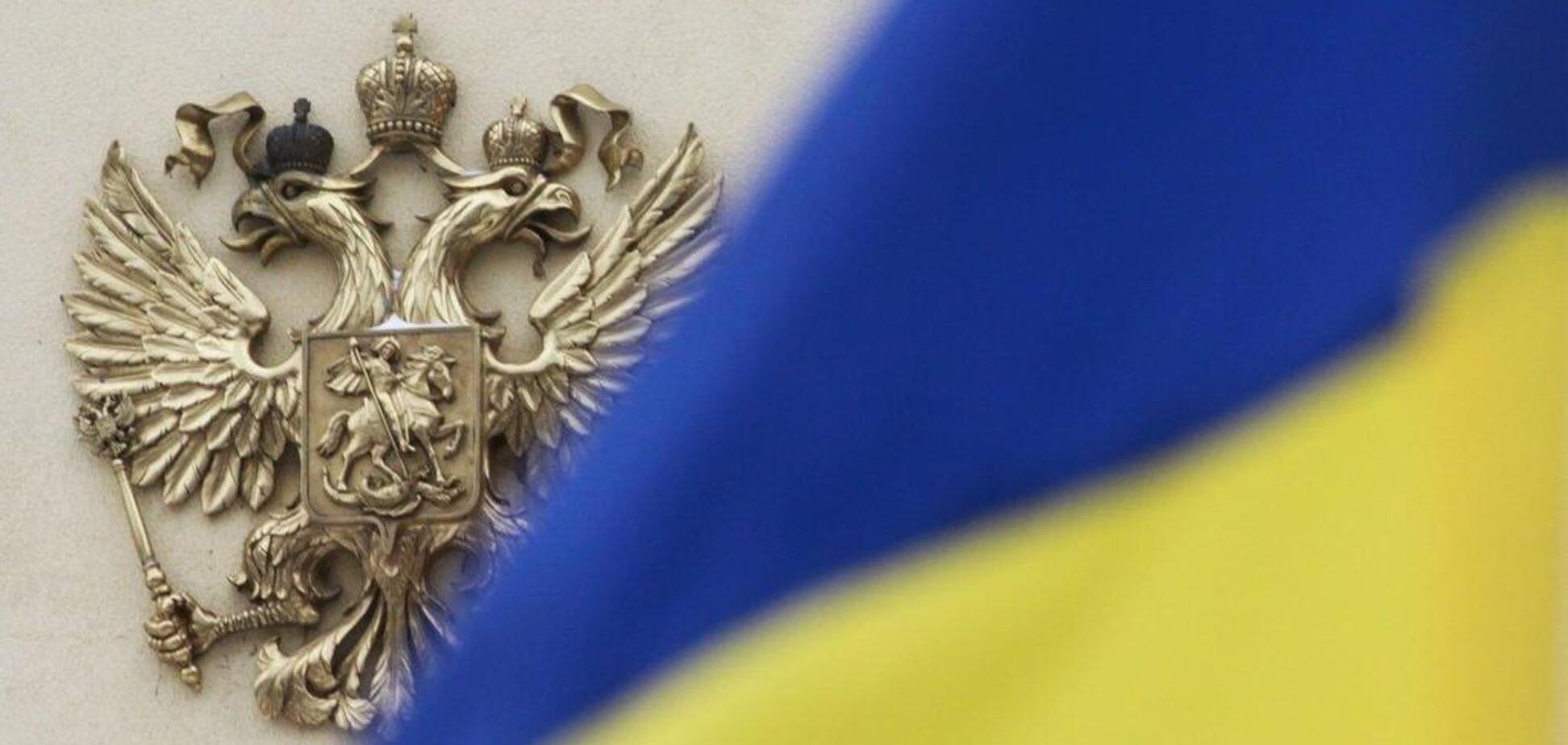 'Залишилася лише Галичина!' Росіяни в мережі влаштували паніку через розрив дружби з Україною