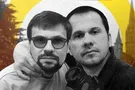 петров и боширов