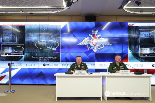 Нові ''докази'' щодо MH17: розкрито підлий трюк Кремля