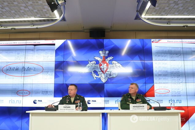Раскрыта дерзкая цель фейка Минобороны РФ по MH17