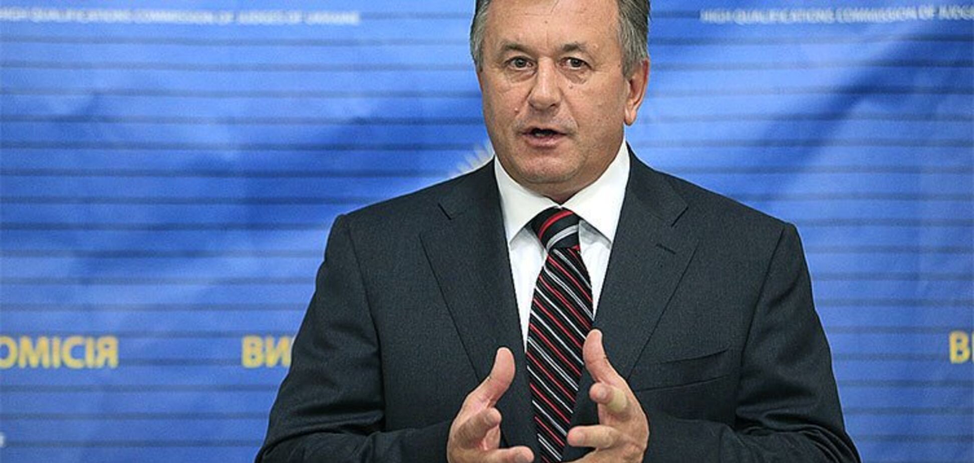 Не угрожал: Верховный суд отменил люстрацию экс-главы Комиссии судей