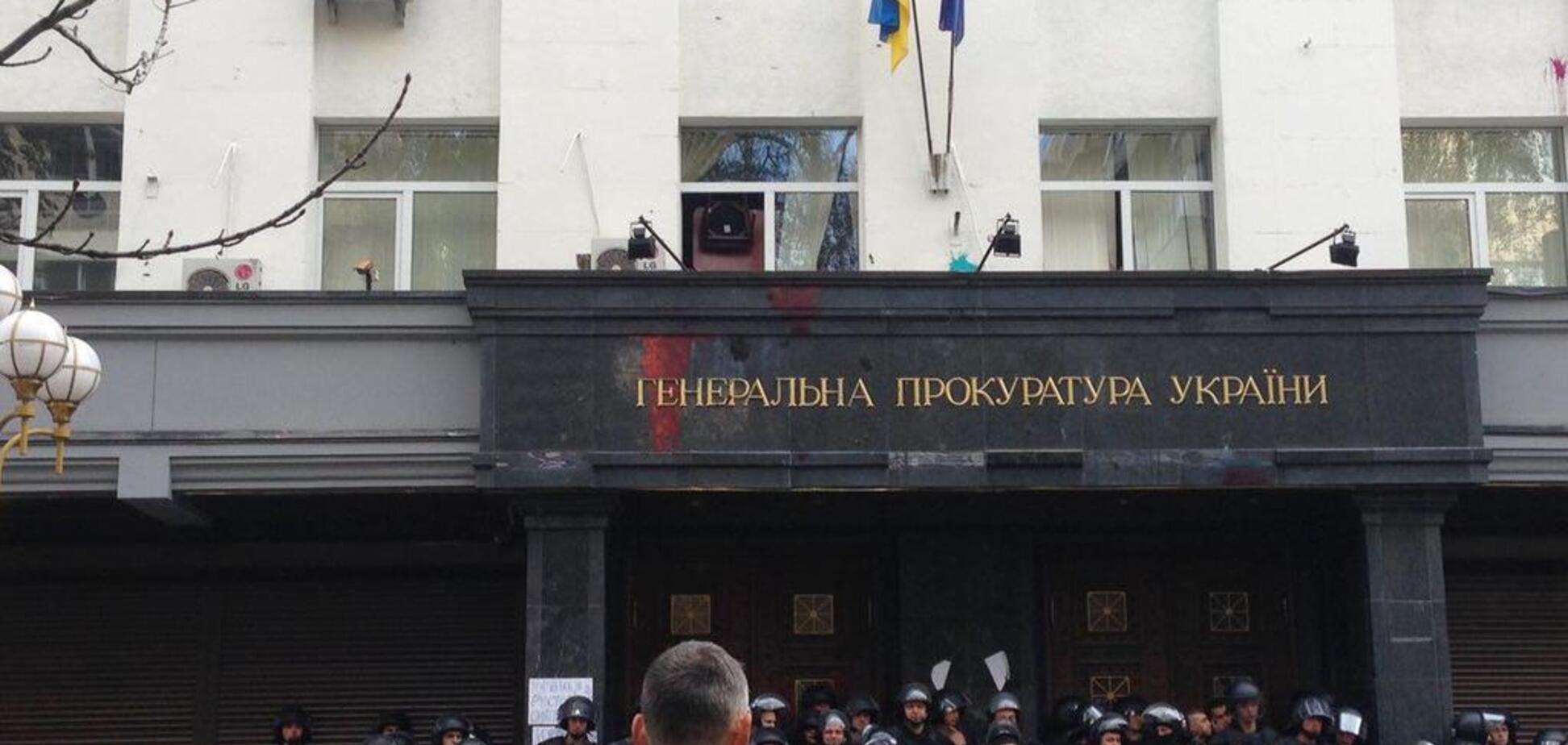 Массовые столкновения под ГПУ: установлены главные фигуранты