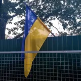 русановка гринченко
