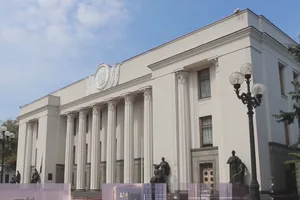 Народним депутатам запропонували вирішити долю ЦВК