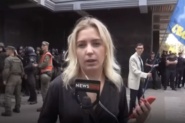 ''Продажная женщина!'' Избитой в Киеве журналистке пригрозили местью