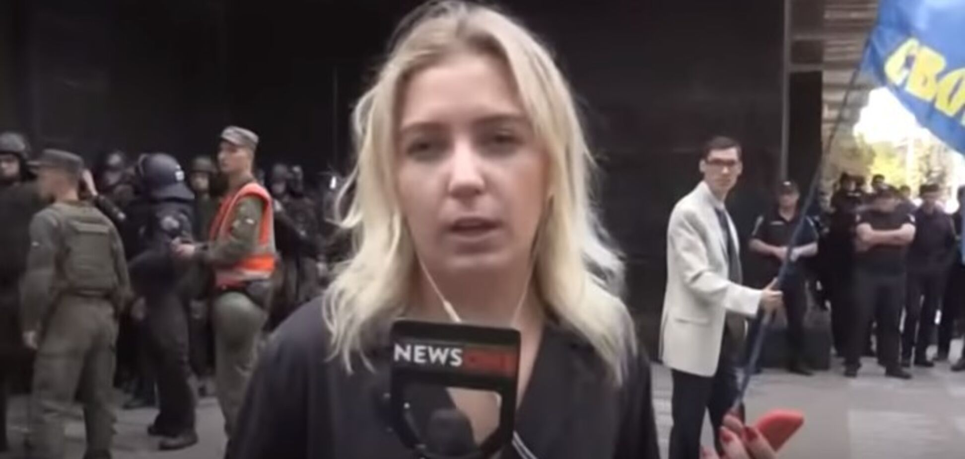 ''Продажная женщина!'' Избитой в Киеве журналистке пригрозили местью
