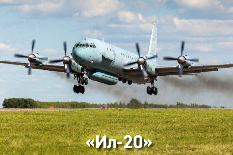 Каштинки по запшоÑу Шпиль хотели поÑмотшеть. Ð Ñбили Ñамолет 18 ÑентÑÐ±ÑˆÑ 2018, 09:07