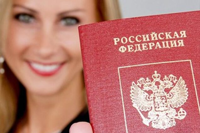 ''В ЕС не пустят'': в сети пожаловались на крымские паспорта