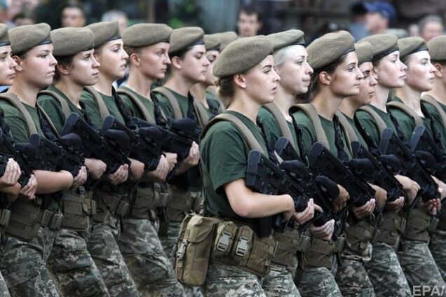женщины армия ВСУ