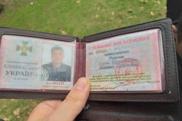 ''Мастурбував перед дітьми'': нові деталі про скандал із підполковником СБУ