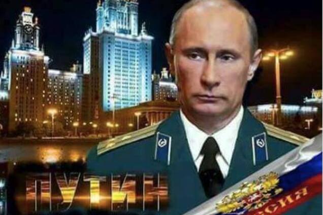 Мать погибшего в сбитом Ил-20 в Сирии - сторонница ''русского мира'' из Крыма