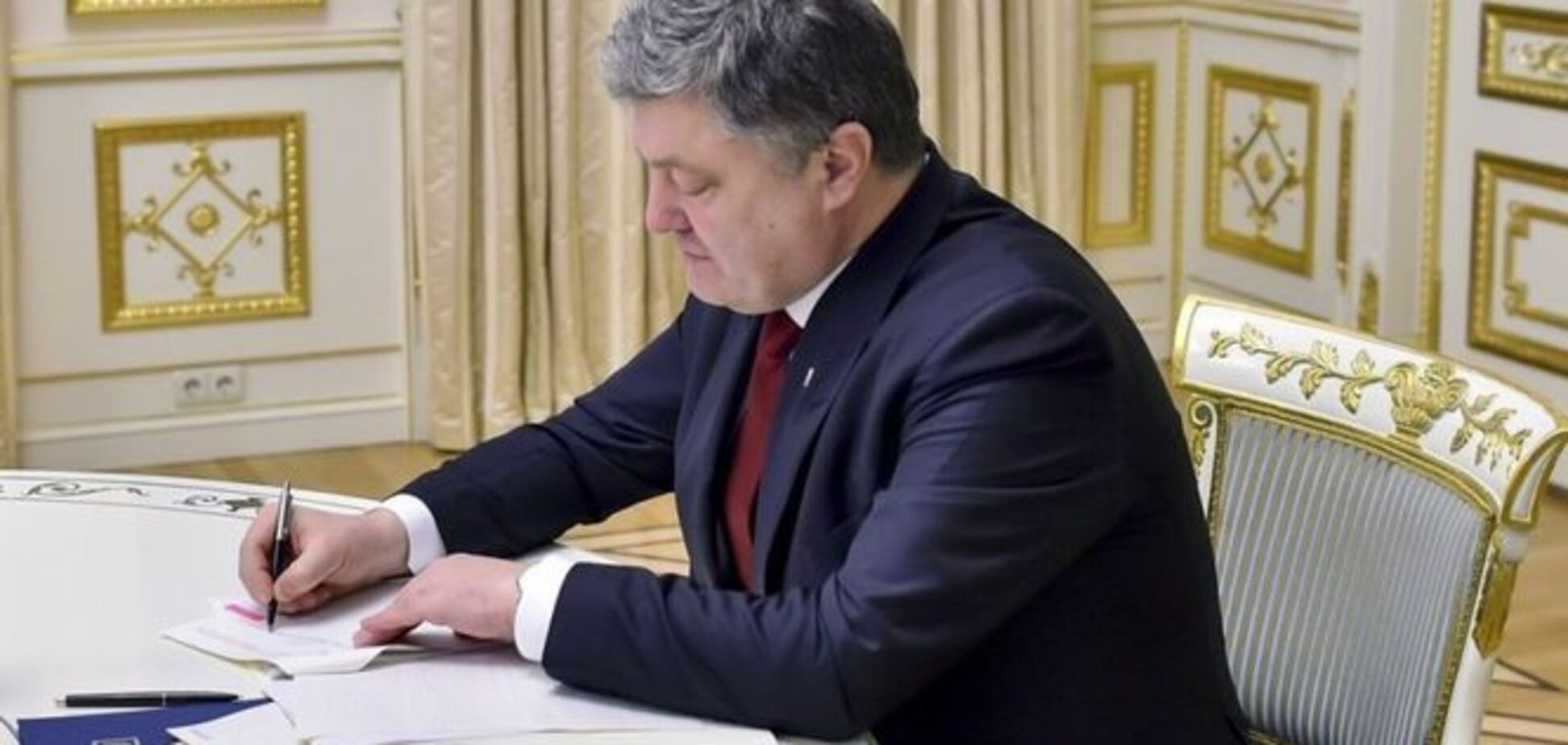 Разрыв ''дружбы'' с Россией: указ Порошенко вступил в силу