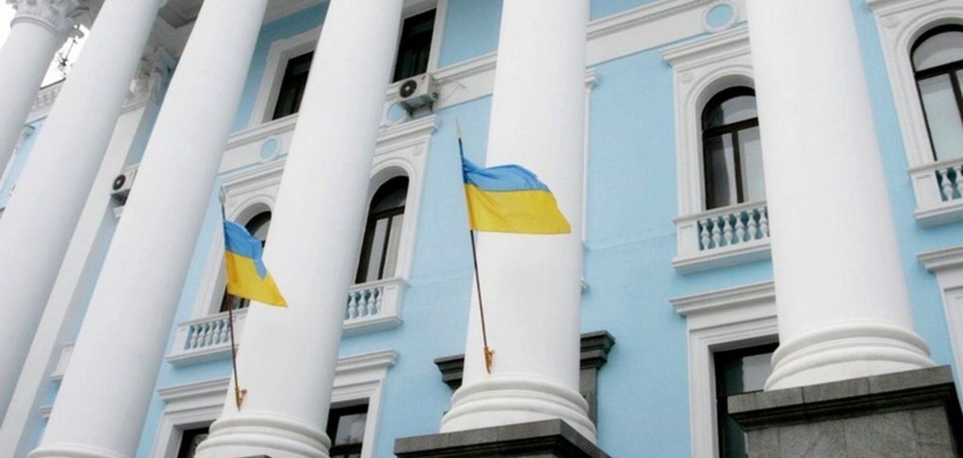 Минобороны