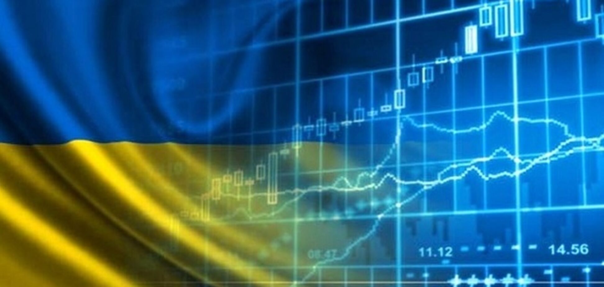 ''Крупнейший прирост'': Украина показала новый экономический рывок