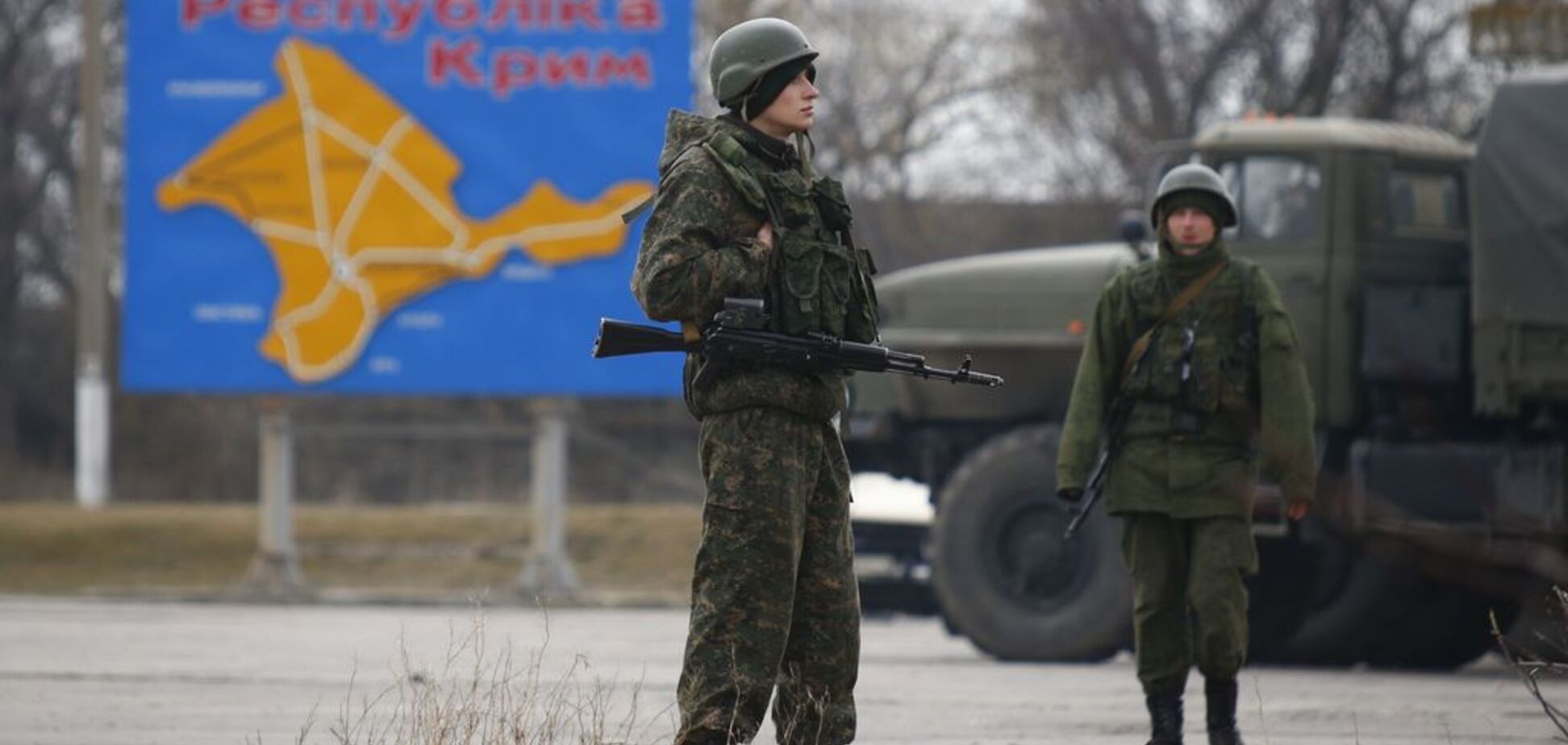 Крим - Україна? Палестина почала виправдовуватися за ''визнання'' анексії півострова