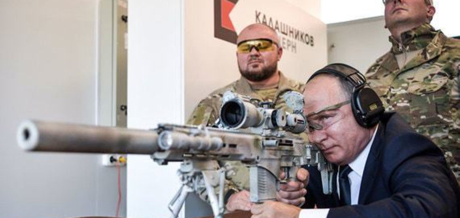''Карлик з величезним стволом '': стрілянину Путіна зі снайперської гвинтівки підняли на сміх