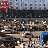 Центр Киева заблокировали сотни авто на еврономерах: как объехать