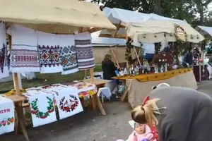 Фестиваль льна