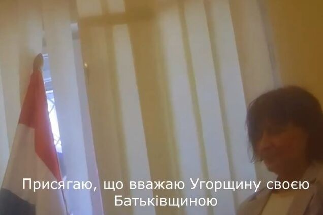 Венгрия втихаря раздает паспорта на Закарпатье: появилось видеодоказательство