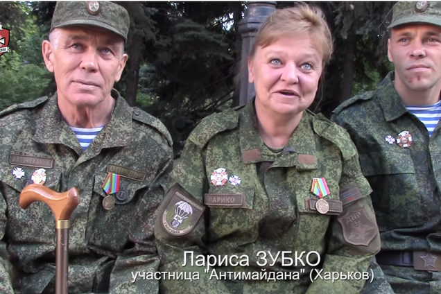 ''Сопротивлялись б*ндерам'': сеть возмутила семья террористов из Харькова