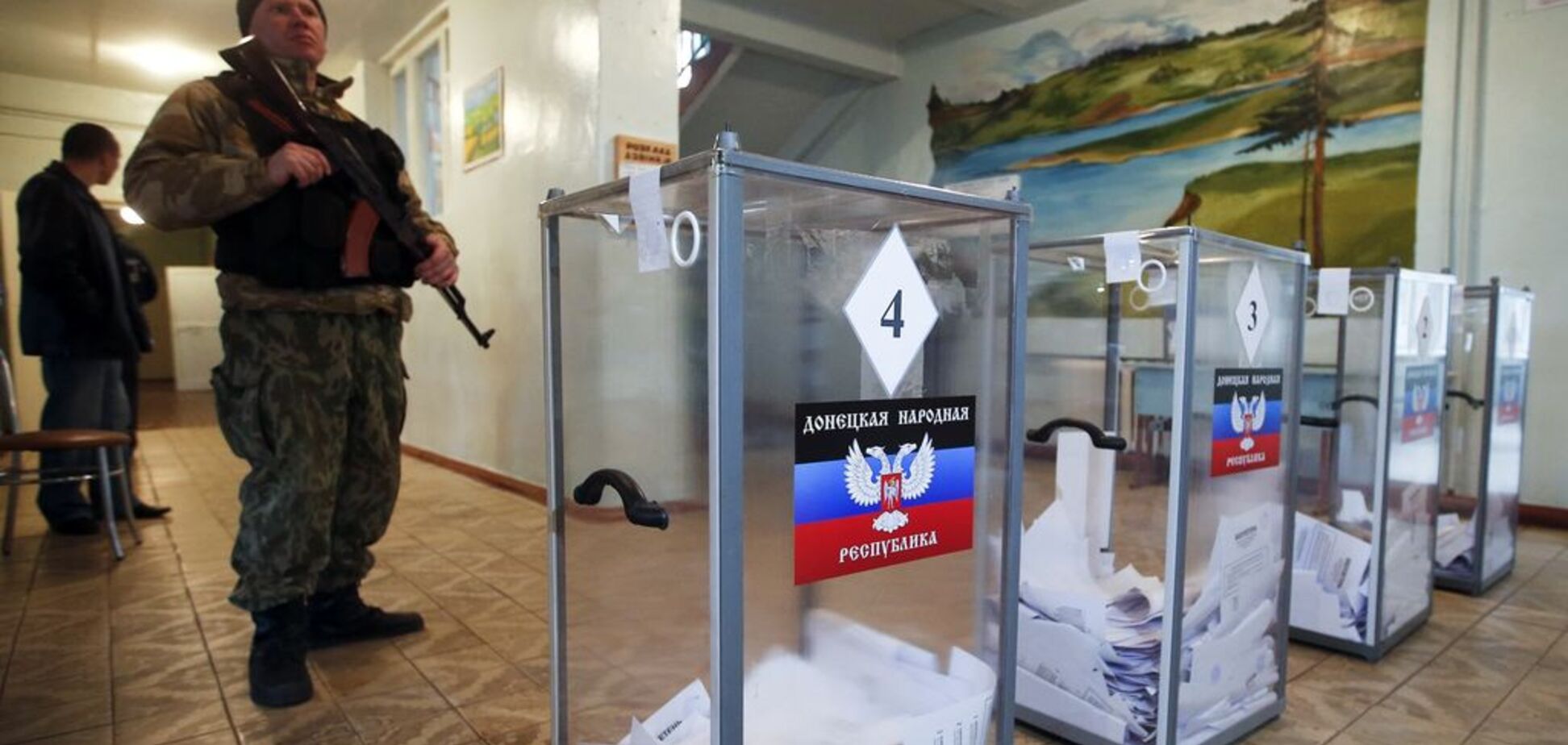 Новини Донбасу: ніяких 'виборів глав ріспублік'