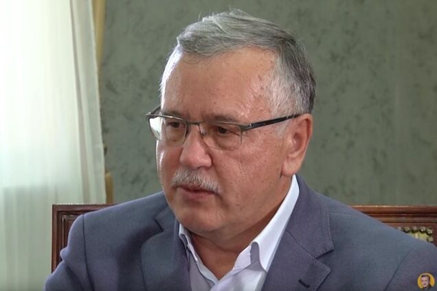 Анатолій Гриценко