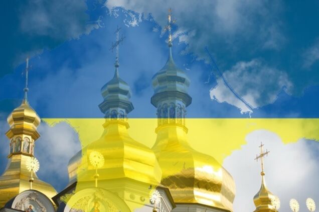 'Однозначно, так!' Константинополь ухвалив важливе рішення щодо автокефалії для України